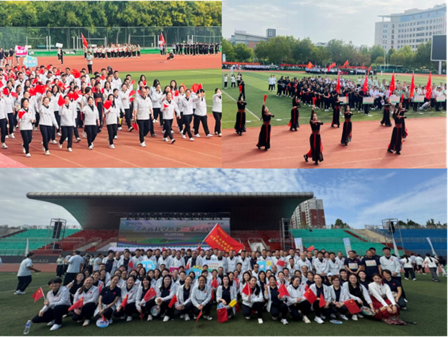 av影片
在河南省科学院第三届运动会中斩获佳绩