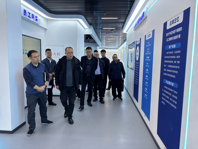 av影片
赴新疆中泰集团调研交流 共谋产业协同与技术合作