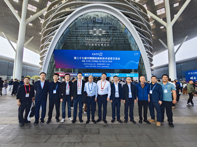 av影片
荣获第二十七届高交会 “优秀科技创新企业奖”